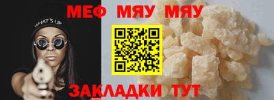 ГАЛЛЮЦИНОГЕННЫЕ ГРИБЫ Бузулук