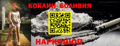 MDMA Premium VHQ Будённовск