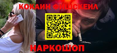 бошки Бугуруслан