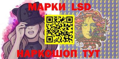 MDMA Premium VHQ Будённовск