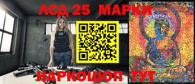 MDMA Premium VHQ Будённовск