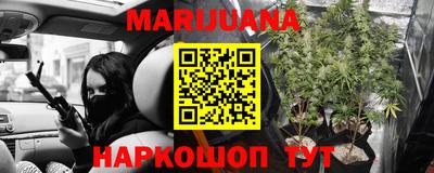 MDMA Premium VHQ Будённовск