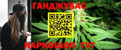 MDMA Premium VHQ Будённовск