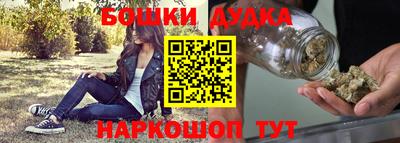 MDMA Premium VHQ Будённовск