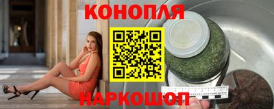 бошки Бугуруслан