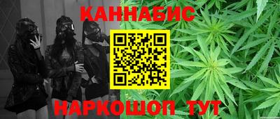 ГАЛЛЮЦИНОГЕННЫЕ ГРИБЫ Бузулук