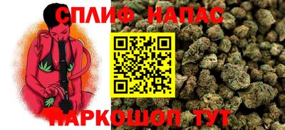 MDMA Premium VHQ Будённовск