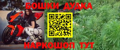 ГАЛЛЮЦИНОГЕННЫЕ ГРИБЫ Бузулук