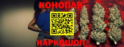 ГАЛЛЮЦИНОГЕННЫЕ ГРИБЫ Бузулук