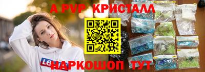 MDMA Premium VHQ Будённовск