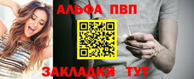 бошки Бугуруслан