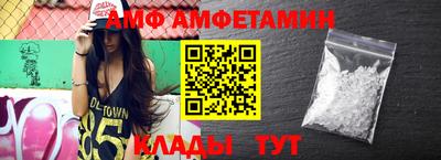 ГАЛЛЮЦИНОГЕННЫЕ ГРИБЫ Бузулук