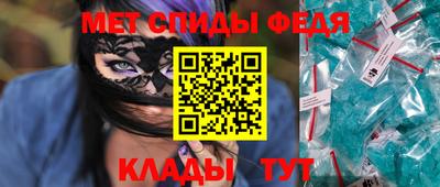 ГАЛЛЮЦИНОГЕННЫЕ ГРИБЫ Бузулук