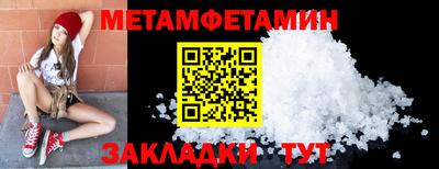 MDMA Premium VHQ Будённовск