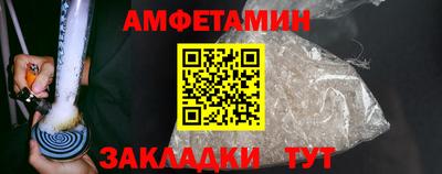 ГАЛЛЮЦИНОГЕННЫЕ ГРИБЫ Бузулук