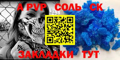 MDMA Premium VHQ Будённовск