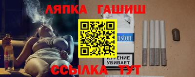 бошки Бугуруслан