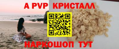 бошки Бугуруслан