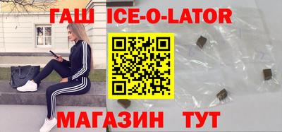 MDMA Premium VHQ Будённовск