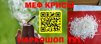 бошки Бугуруслан