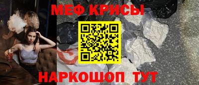 бошки Бугуруслан