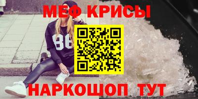 ГАЛЛЮЦИНОГЕННЫЕ ГРИБЫ Бузулук