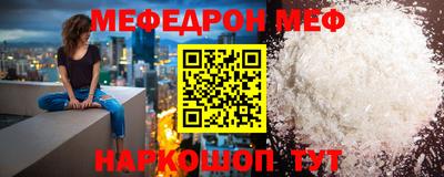 ГАЛЛЮЦИНОГЕННЫЕ ГРИБЫ Бузулук