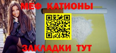 MDMA Premium VHQ Будённовск