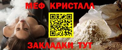 ГАЛЛЮЦИНОГЕННЫЕ ГРИБЫ Бузулук